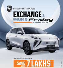 फोर्थिङ एक्सचेन्ज एन्ड अपग्रेड फ्राइडे ईभी अफर, ७ लाखसम्मको विशेष योजना