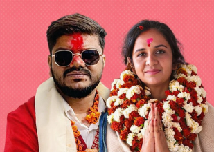 उद्योगमन्त्री बने गौरी यादव र श्रममन्त्रीमा रामजी यादव