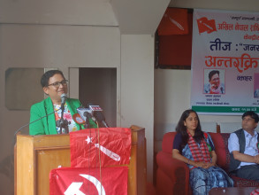 ‘पुँजीपतिको व्यापारिक प्रवृत्तिले तीजलाई विकृत बनाएको छ’