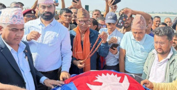 विपीन जोशी: गाजामा मारिए, महाकालीमा बिलाए