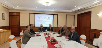 जेनजीपछिको अस्थिरतामाझ पूर्व अर्थमन्त्री फोरमको सन्देशः ‘अर्थतन्त्रलाई रोक्न नदिनु’