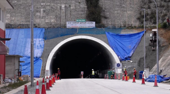 नागढुंगा सुरुङ मार्ग सञ्चालन तथा मर्मतका लागि सेवा प्रदायक छनोट गर्न टेण्डर आह्वान