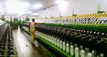 रिलायन्स स्पिनिंग मिल्सले तिर्यो विद्युत महसुल बक्यौताको पहिलो किस्ता, काटिएको विद्युत लाइन जोडियो