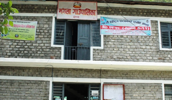 जग्गा खरिदका लागि छुट्याइएको ३ करोड बजेट कार्यान्वयन भएन, भवन निर्माण प्रक्रियामै अल्झियो