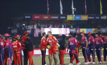 लुम्बिनी लायन्स प्लेअफमा प्रवेश, तीन टोली प्रतियोगिताबाट बाहिरिए