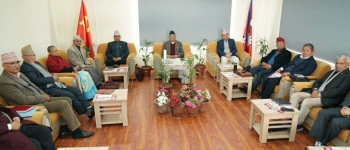 एमाले महाधिवेशन: विधान संशोधन नहुने, १५ सदस्यीय पदाधिकारी रहने