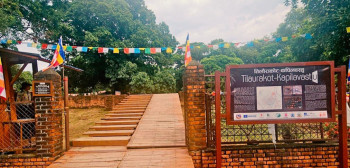 तिलौराकोटको पुरातात्त्विक जग्गा अधिग्रहण प्रक्रिया सुरु, प्रतिकठ्ठा १८ लाखसम्म मुआब्जा तोकियो