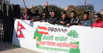 १० प्रतिशत प्रतिनिधिले गराइसके नाम दर्ता, ६० प्रतिशतभन्दा बढी सहभागी हुने अनुमान