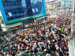 इटहरीमा गोली लागेर २ प्रदर्शनकारीको मृत्यु