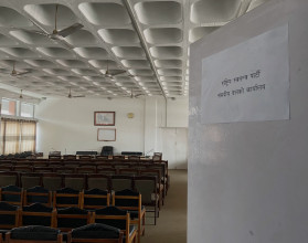 सिंहदरबारमा ६ दलका संसदीय कार्यालय तयार