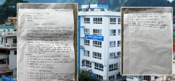 काठमाडौं ५ मा  रास्वपामा पहिरो: संस्थापक क्षेत्रीय संयोजकसहित १४ को सामूहिक राजीनामा