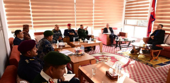 रौतहट झडपबारे छलफल गर्न गृहमा केन्द्रीय सुरक्षा समितिको बैठक सुरु