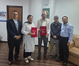 नागरिक लगानी कोष र तामाकोसीबीच सम्झौता, पालिकाका कर्मचारीले पेन्सन पाउने