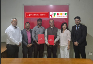 प्रभु बैंकद्वारा एचआरडीसीलाई सामाजिक उत्तरदायित्व पूरा गर्न चेक हस्तान्तरण