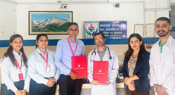 माछापुछ्रे पोलिक्लिनिक एण्ड डाइग्नोष्टिक र प्रभु बैंकबीच सम्झौता 