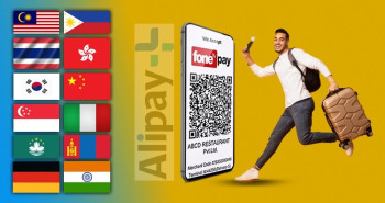 नेपालबाट सीमा नाघेको क्यूआरः  छलाङ ठूलो, जग कमजोर