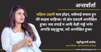 "डाइपर बजारको खाली ठाउँ देखेँ, अनि व्यवसाय सुरु गरेँ"