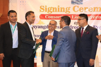सिटिजन्स बैंकको नेतृत्वमा ५० मेगावाटको मर्स्याङ्दीबेँसी हाइड्रोमा साढे ७ अर्ब लगानी जुट्यो