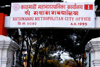 काठमाडौं महानगरपालिकामा करदाताको संख्या ३ लाख ४३ हजार ३ सय ४० 