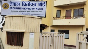 भगवती स्टिलसहित तीन कम्पनीले आईपीओ निष्कासन गर्ने, सेबोनमा दिए आवेदन