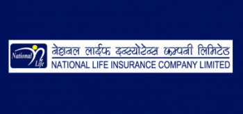 नेसनल लाइफ इन्स्योरेन्सले बोलायो साधारणसभा, तोक्यो बुक क्लोज मिति