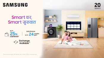 सामसुङको नयाँ वर्ष अफर, ग्राहकलाई २५ प्रतिशतसम्म छुट