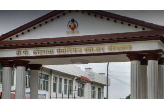 क्यान्सरका बिरामीका लागि ‘हटलाइन’ फोन सेवा