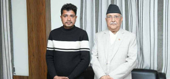 रास्वपाबाट फेरि एमालेमै फर्किए युवा संघ नेपाल दमक कमिटी सचिव  कमल गैरे