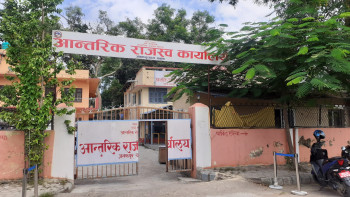 जनकपुरधाममा सात वर्षपछि आन्तरिक लक्ष्यभन्दा बढी राजस्व संकलन 
