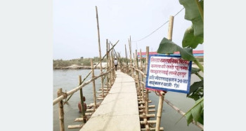 कमलामा १४ वर्षदेखि पुल अलपत्र, काठेपुल तरेबापत २० रुपैयाँ शुल्क