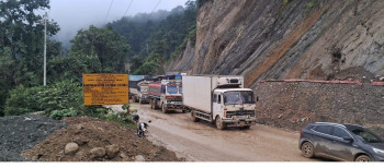 दाउन्ने छिचोल्नै सकस,दाउन्नेबाट दुम्किबास निस्किन झन्डै १२ घन्टा