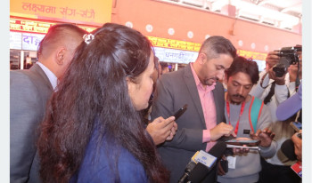 गोँगबु बसपार्कमा निःशुल्क इन्टरनेट सेवा, सञ्चारमन्त्रीले गरे शुभारम्भ