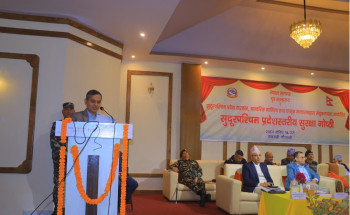 निर्वाचन बिथोलिन दिँदैनौँः गृहमन्त्री