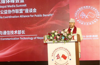 नेपाल एक चीन नीतिप्रति प्रतिवद्ध छ: मन्त्री खरेल