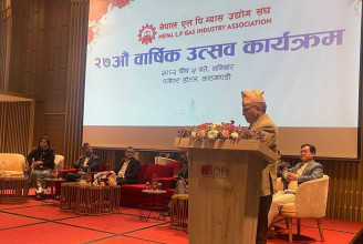 ‘व्यावसायिक वातावरण निर्माणमा सरकार प्रतिबद्ध छ’