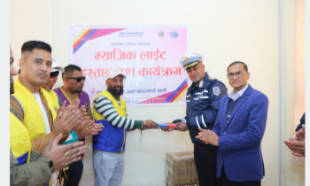 उपत्यक ट्राफिक प्रहरीलाई ‘म्याजिक लाइट’ हस्तान्तरण