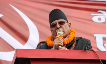 देश, जनता र संविधान बचाउन वामपन्थी समाजवादी एकता: प्रचण्ड