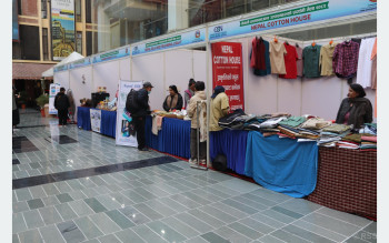 ठमेलमा आजदेखि ‘निर्यात मेला’ सुरु