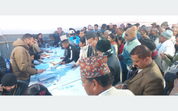 विशेष महाधिवेशन: दिउँसोसम्म एक हजार ३२७ सहभागीले गरे नाम दर्ता