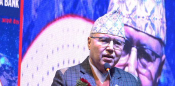 बैंकहरूमा अध्ययन-अनुसन्धानको कमीले लगानीको सही क्षेत्र पहिचान भएन: अर्थमन्त्री