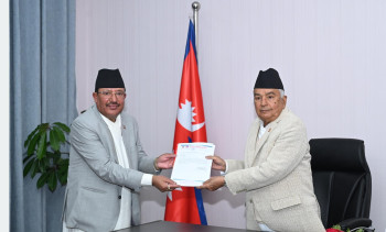 राष्ट्रपतिसमक्ष राष्ट्रियसभा सदस्य निर्वाचनको प्रतिवेदन पेस