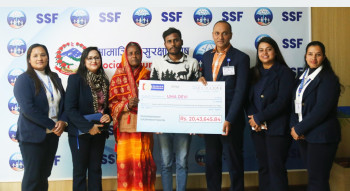 श्रमिकको परिवारलाई २० लाख बढी आर्थिक सहायता