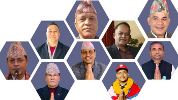 संसद् ताक्दै पूर्वाधार क्षेत्रका हस्ती