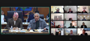 नेपाली नियोग प्रमुखसँग भर्चुअल अन्तरक्रिया, आर्थिक कूटनीतिलाई प्राथमिकता दिन परराष्ट्रमन्त्रीको निर्देशन