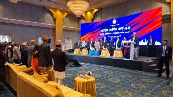 एफनसीसीआईको कार्यक्रममा अन्तिम समयमा आएनन् उर्जामन्त्री घिसिङ