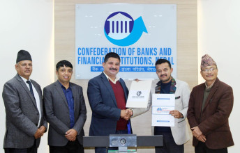 एनबिआई, सिबिफिन र पत्रकार महासंघको संयुक्त ‘पत्रकार फेलोसिप कार्यक्रम’ घोषणा, १५ पत्रकारले ४ लाखको पुरस्कार