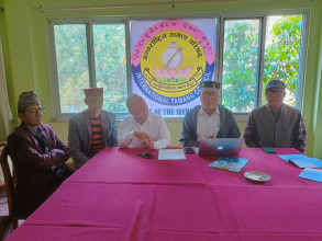 अन्तर्राष्ट्रिय तामाङ परिषदको पाँचौं सम्मेलन थाइल्यान्डमा