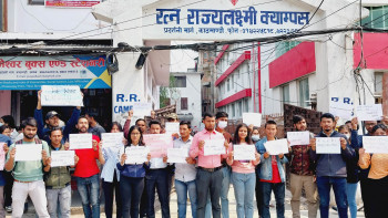 आरआर क्याम्पसले स्वीकार्‍याे गल्ती, सोमबारसम्म विद्यार्थीको नम्बर बल्खु पठाउने