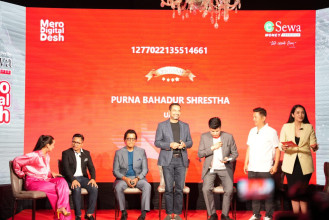 ई-सेवा मनी ट्रान्सफरबाट रेमिट्यान्स पठाउँदा युएईमा रहेका पूर्णबहादुर श्रेष्ठले काठमाडौंमा जिते  घर