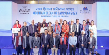 सफा हिमाल अभियान २०२३ सम्पन्न